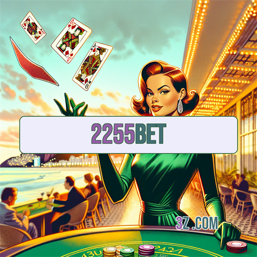 Experiência VIP No 2255bet: Onde Jogadores Se Sentem Especiais